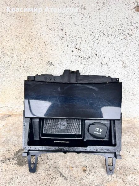 Пепелник за Мерцедес ц-класа w204. A2046801350, снимка 1