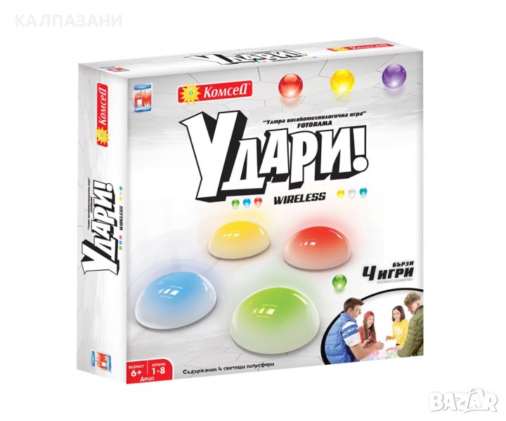 Забавна игра Удари Tap it! 1109, снимка 1