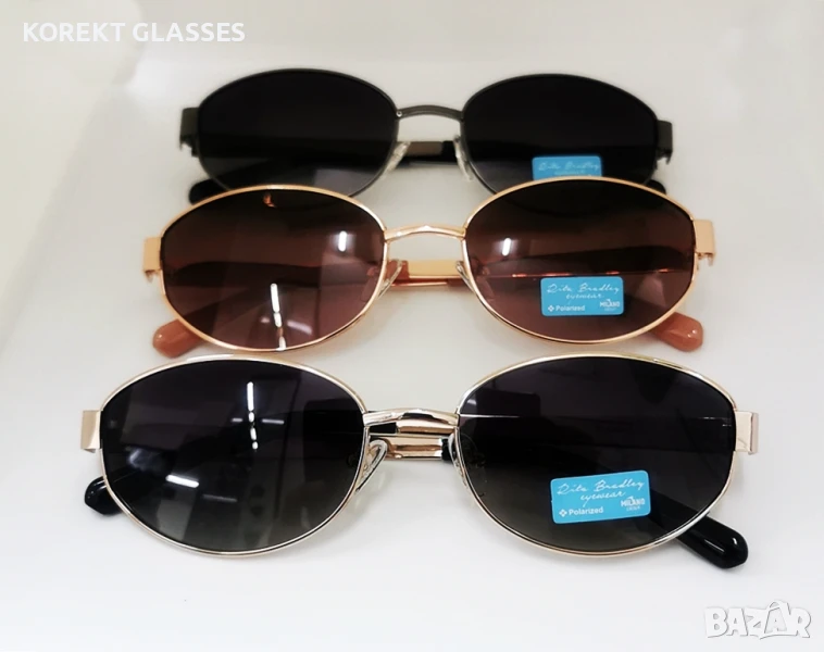 Слънчеви очилa Rita Bradley HIGH QUALITY POLARIZED 100% UV, снимка 1