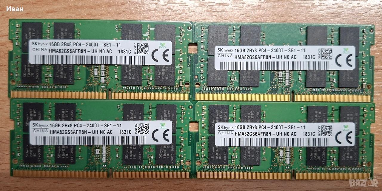 памет 16gb DDR4 2666 2400 за лаптоп, снимка 1