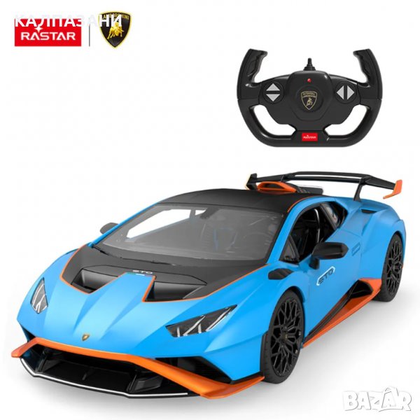 RASTAR Кола Lamborghini Huracan STO Radio/C 1:14 98700, снимка 1