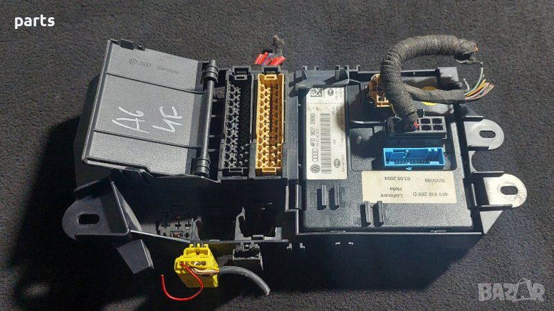Модул Компютър Бушонна Кутия Audi A6 4F - Q7 N, снимка 1