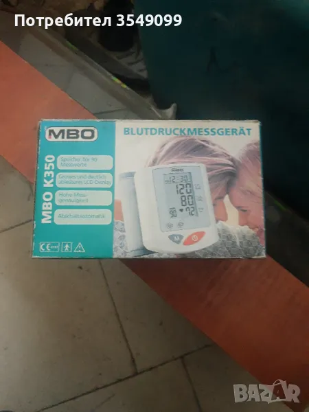 Апарат за кръвно, снимка 1