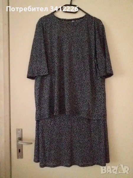 Костюм с пола и тениска L / XL, снимка 1