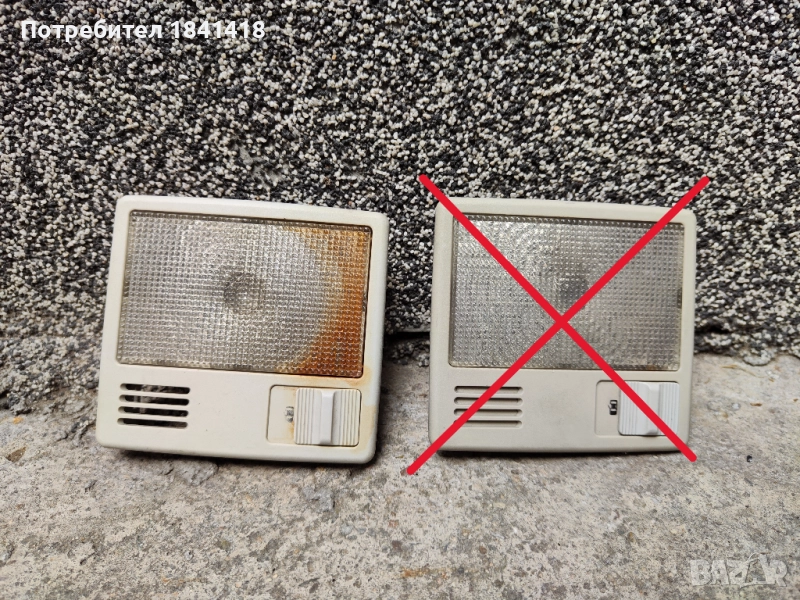 Плафон купе Ауди 80Б3/ Б4/ 100/ Audi 80B3/ B4/ 100, снимка 1