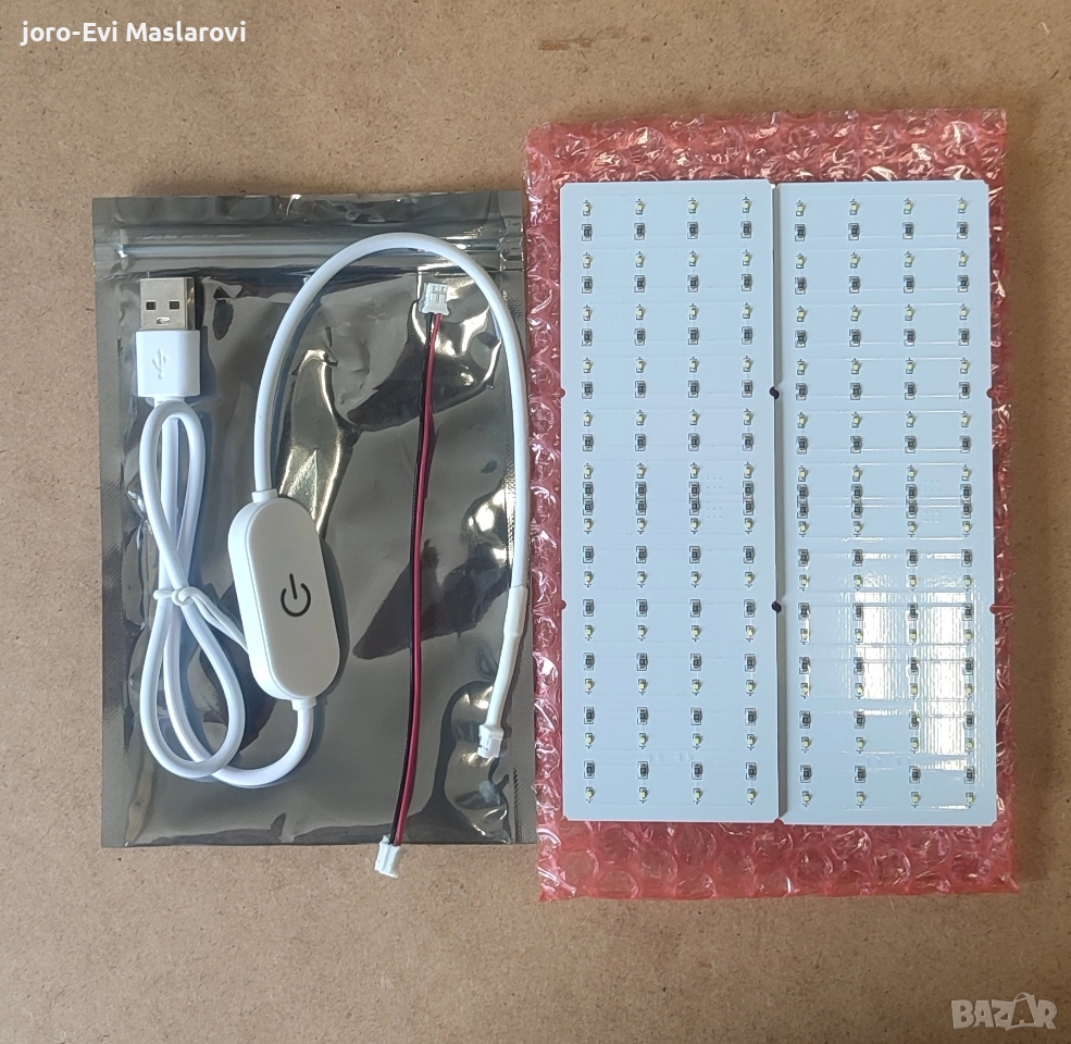 Bambu lab CMYK LED подсветка за 3D принтери , снимка 1