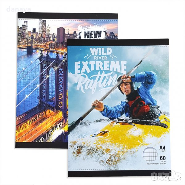 2465 Тетрадка А4, карирани листи, вестникарска хартия, 60 листа, снимка 1