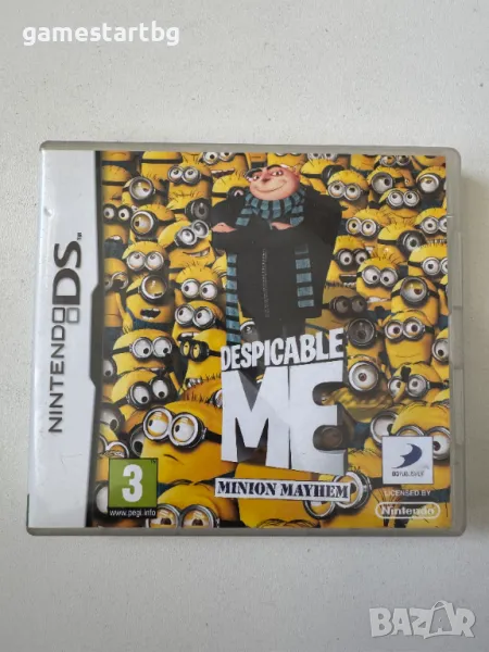 Despicable Me за Nintendo DS/3DS, снимка 1