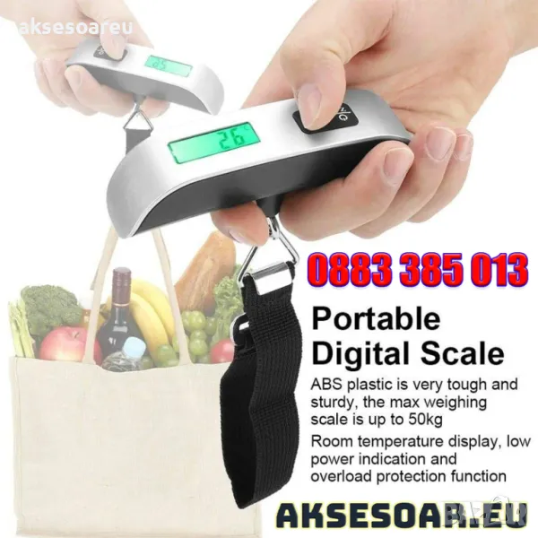 Джобен LCD електронен кантар за багаж до 50 кг. със скала 10 гр. нов кантарче, снимка 1