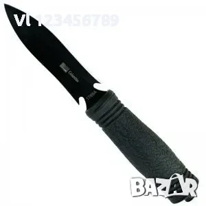 Кама Columbia 1768, размери 230х110, снимка 1