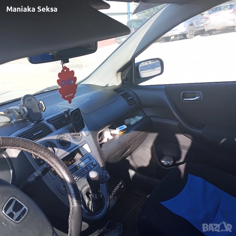 Продавасе, снимка 1