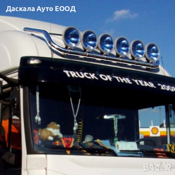 Горен ролбар за Ивеко Iveco Stralis , снимка 1
