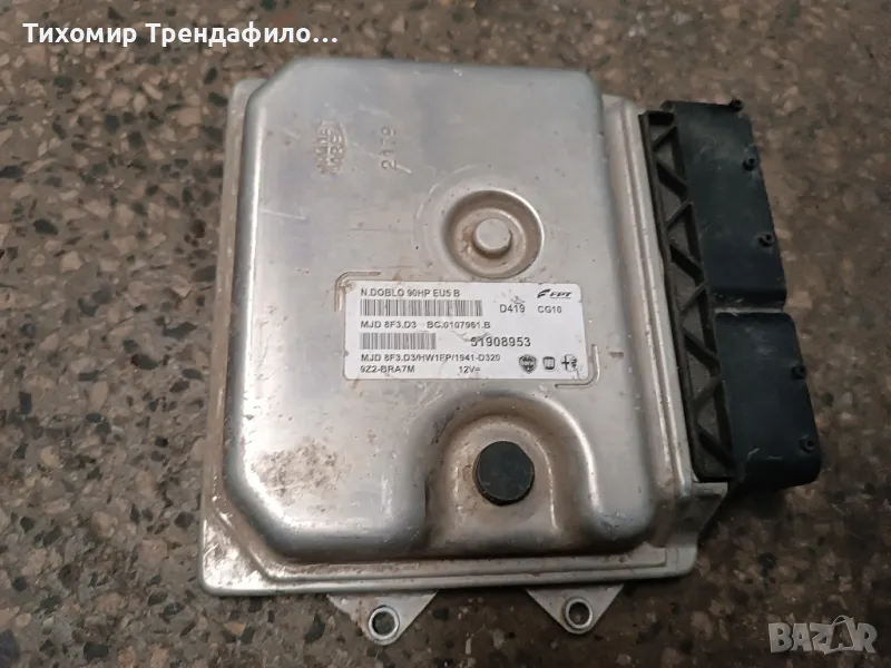 ECU компютър FIAT DOBLO 90HP 51908953 MJD8F3D3 MJD 8F3.D3 BC.0107961.B, снимка 1