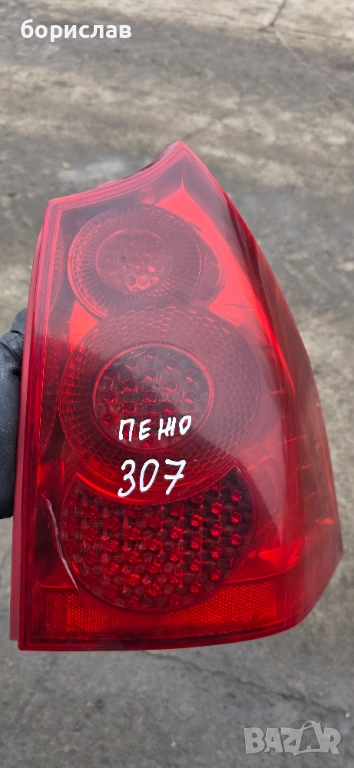 Десен стоп за Пежо 307, снимка 1