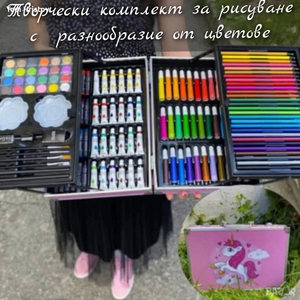 Творчески комплект за рисуване с изключително разнообразие от цветове, снимка 1
