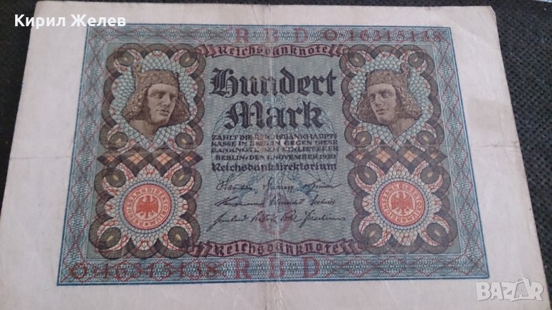Банкнота 100 райх марки 1920година - 14582, снимка 1