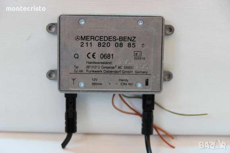 Усилвател антена Mercedes E-class W211 (2002-2009г.) 211 820 08 85 / 2118200885, снимка 1