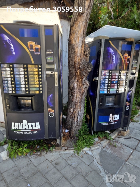 Вендинг Зануси Зенит кафе автомат , снимка 1