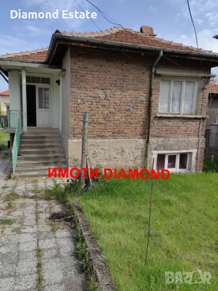 Самостоятелна къща в Димитровград кв. Славянски, снимка 1