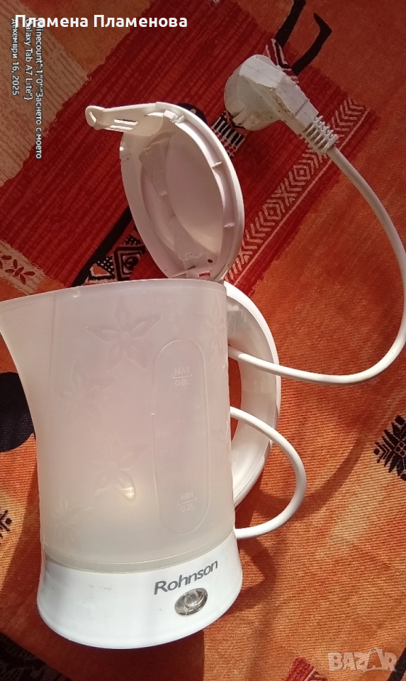 КАНА за гореща вода, снимка 1