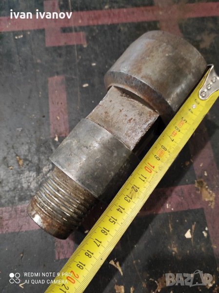  за Сонда, снимка 1