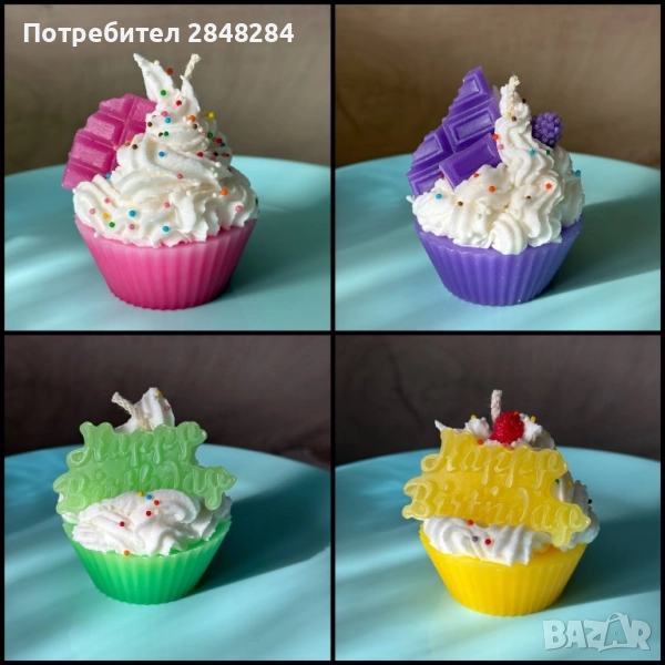 Ръчно изработени и ароматизирани свещи , снимка 1