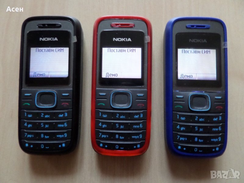 Nokia 1208 КАТО НОВИ в Nokia в гр. Варна - ID20128036 | Bazar.bg