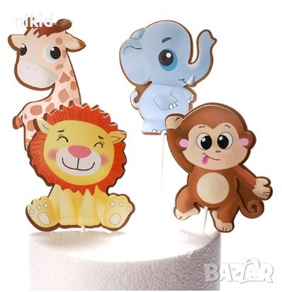 4 бр Жираф слон маймуна лъв зоо сафари диви животни картонени топери украса декор торта рожден ден, снимка 1
