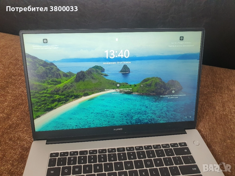 Лаптоп Huawei MateBook D15, 512SSD, снимка 1