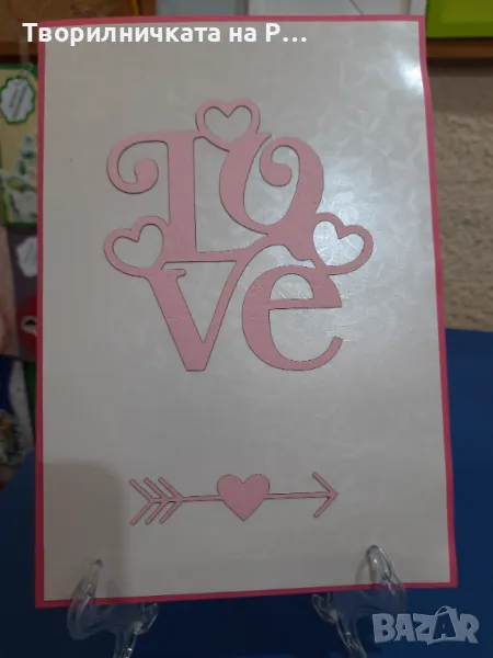 Картичка "Обичам те" с прозорчета за снимки, снимка 1