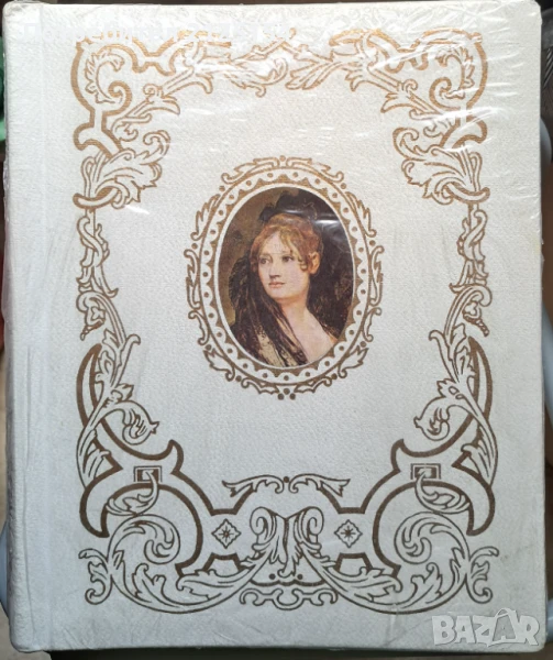 Луксозен немски фотоалбум, 29 x 25 см ., снимка 1