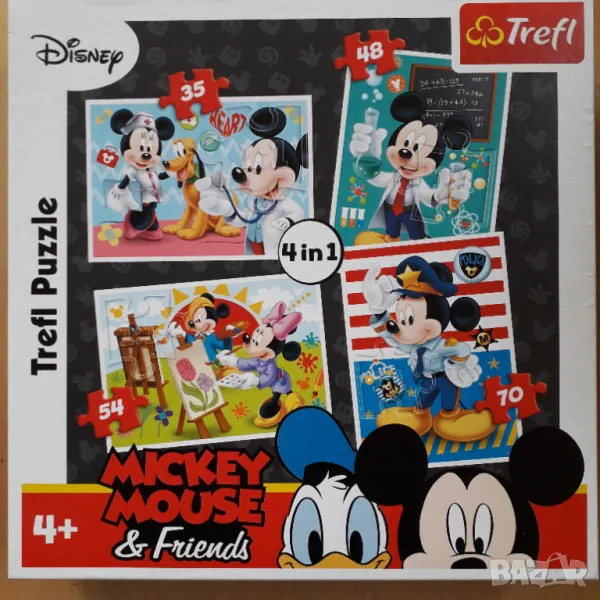 Пъзел - Мики Маус и приятели , снимка 1