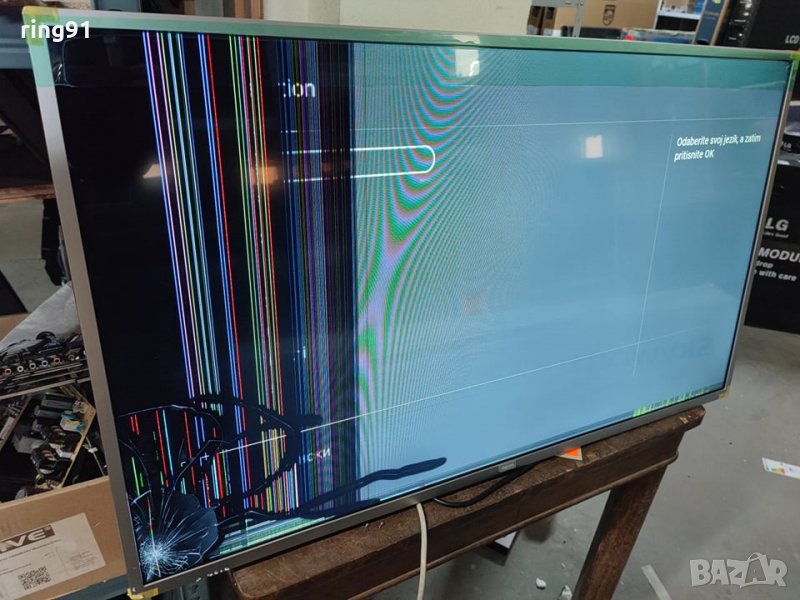 Телевизор Philips 43PFS5525/12, снимка 1