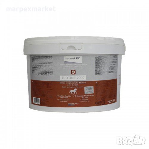 Хранителна добавка за копита - Биотин 2000, снимка 1