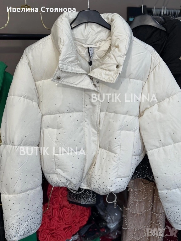 Яке с камъни, снимка 1