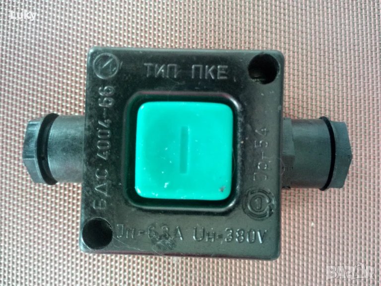 Команден прекъсвач.Обявената цена е за един брой., снимка 1