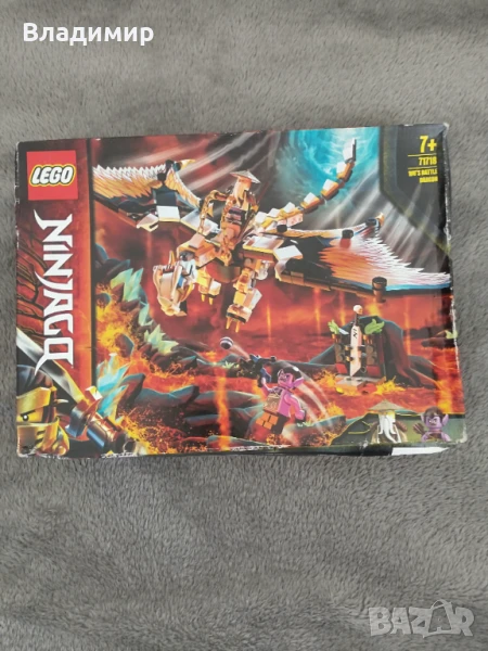 Lego Ninjago - сет 71718, снимка 1