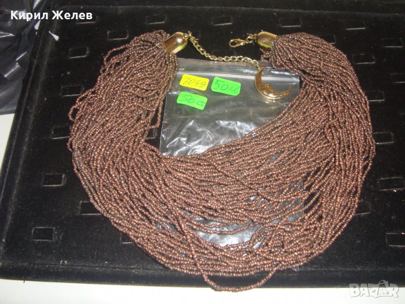 РАЗКОШНА МЪНИСТЕНА ОГЪРЛИЦА ХИЛЯДИ ЦВЕТНИ МЪНИСТА РЪЧНО НИЗАНА с МЕСИНГОВ ПОЗЛАТЕН ПОЛУМЕСЕЦ 7049, снимка 1