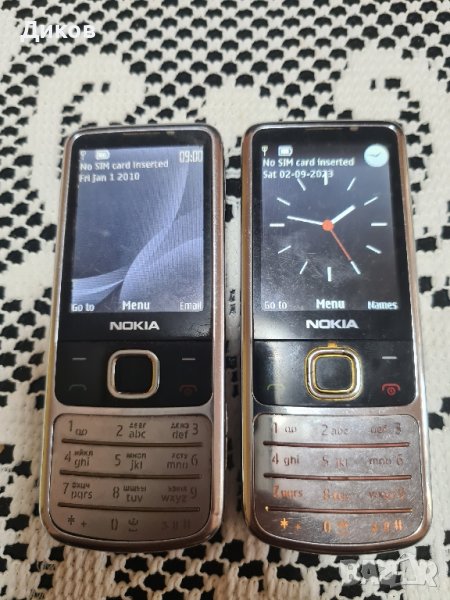 Nokia 6700classic silver 2 броя , снимка 1