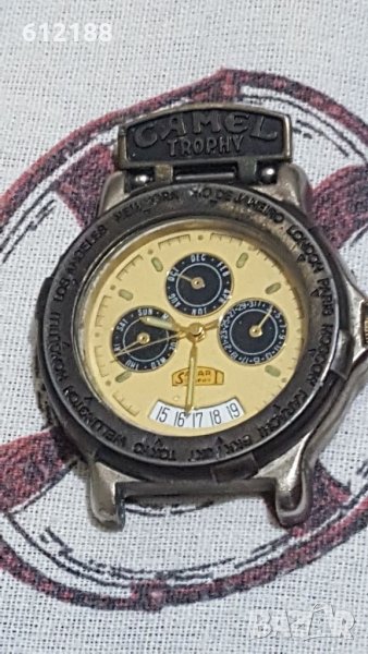 Camel Trophy, снимка 1