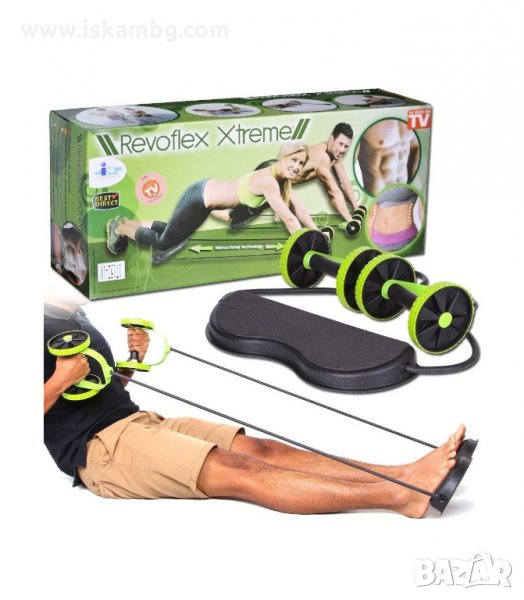 ДОМАШЕН ФИТНЕС УРЕД REVOFLEX XTREME - код 1239, снимка 1