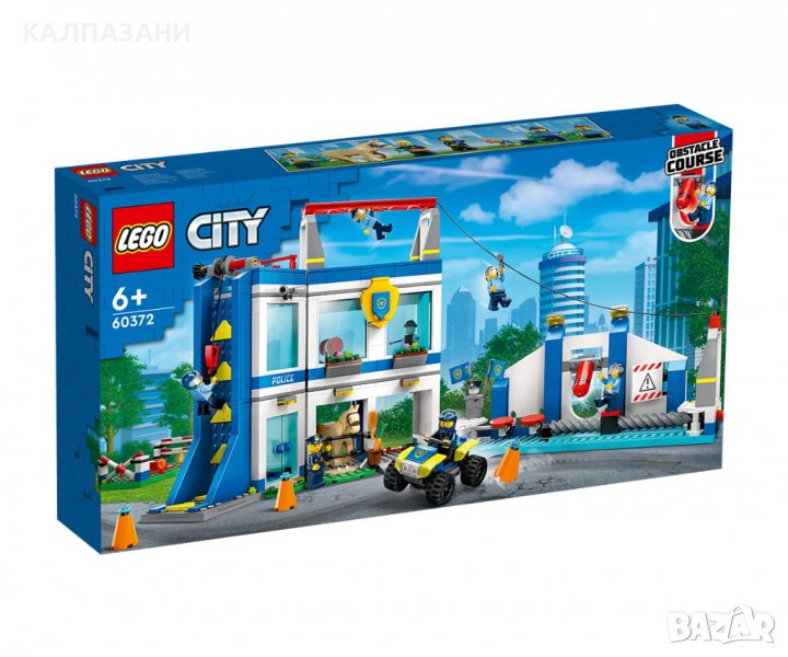 LEGO® City Police 60372 - Полицейска академия, снимка 1