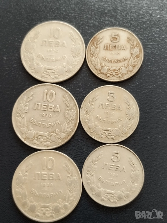 Лот 1930г., снимка 1