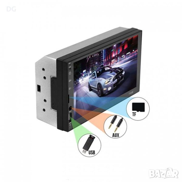 Мултимедия за автомобил - 7022, снимка 1