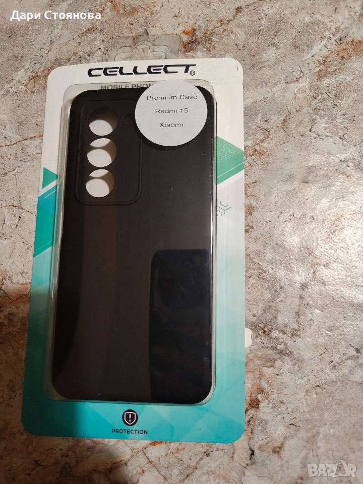 Мобилен телефон Xiaomi Redmi 15, 6GB RAM, 128GB, Midnight Black, снимка 1