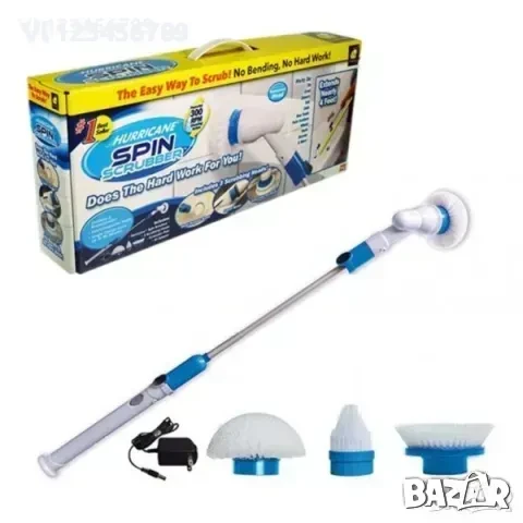 HURRICANE SPIN SCRUBBER - Въртяща се електрическа четка за почистване, снимка 1