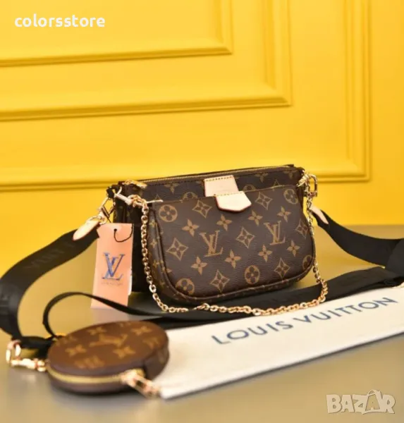 Чанта Louis Vuitton-SG63de, снимка 1