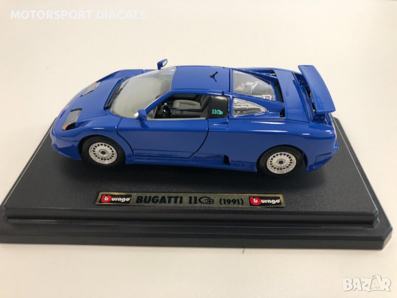 Метална колекционерска количка BUGGATI EB110 1991г. 1:24 мащаб, снимка 1