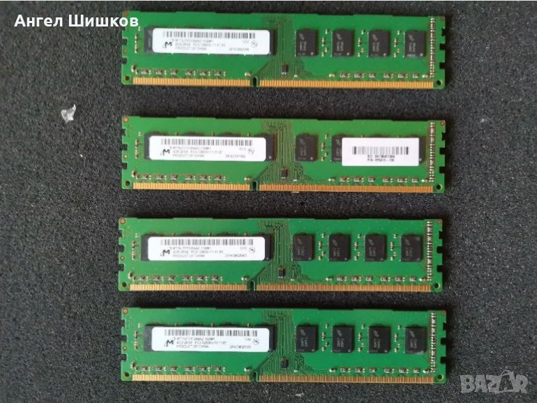 Рам памет Micron 4x4GB 16GB DDR3 1600MHz, снимка 1