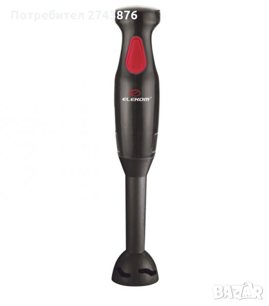 ПАСАТОР ЕК-101 N , снимка 1